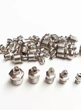 替代怡合达BLE11 BLE15 BLE31 BLE35-1 2 6 6A 8 10黄油嘴 直油嘴