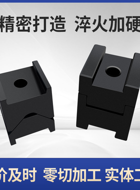 替代米思米标准件TBSF精定位块组件 -精密级/分型面安装型