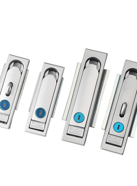 平面锁XAZ12-L36.5 11/13-14/32/33/A93/a110-L25/40/48/29/44/60