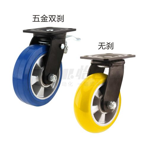 静音耐磨美式脚轮 CGM09/CGM15/CGM16-D100/D130/D150/D200-UX/UL