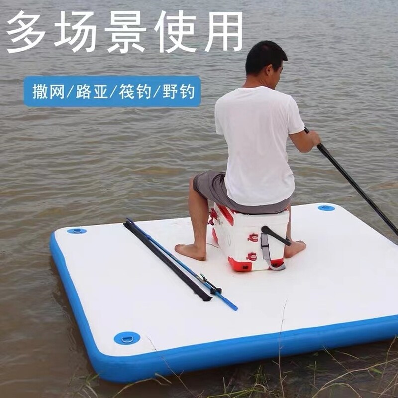 水上浮台钓鱼撒网浮式钓台便携钓鱼船拉丝气垫充气魔毯折叠下网船