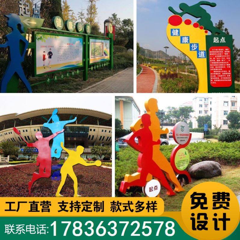 户外宣传栏定做校园橱窗公示栏垃宣传栏/公告栏