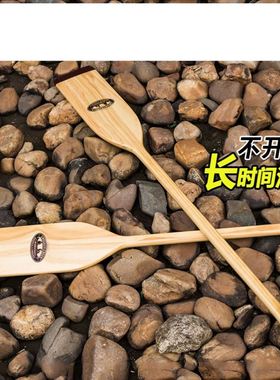 端午节划龙舟实木质标准龙舟桨船桨划桨手摇龙船桨木浆