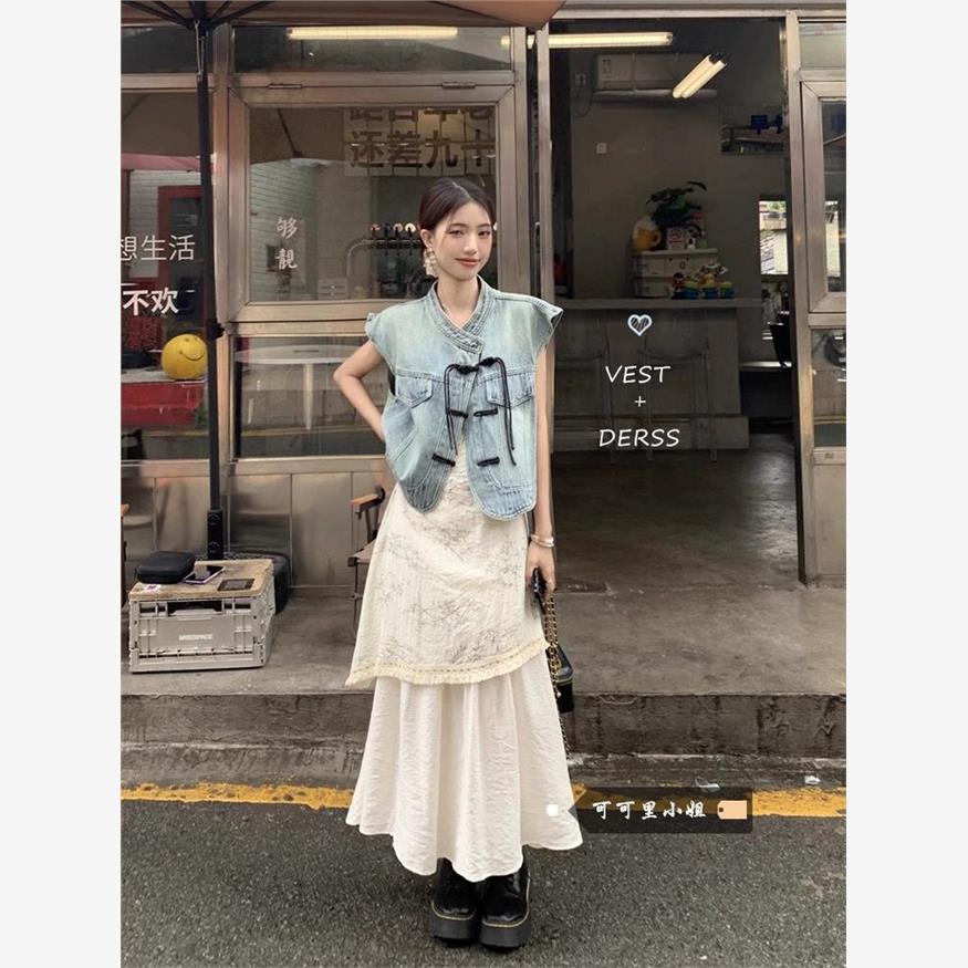 新中式盘扣牛仔马夹背心气质假两件设计感吊带连衣裙女时尚套装潮