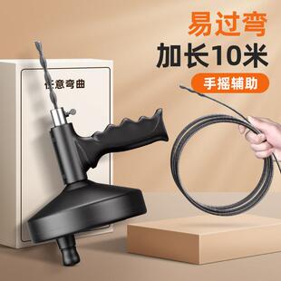 神器管道厕所堵塞专用工具万能马桶疏通器 厨房通下水道