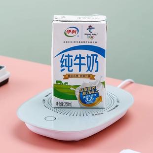 恒温55度多功能暖暖杯垫防水带盒装 热奶神器家用礼盒装 牛奶加热器