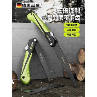 德国精工锯子家用小型手持折叠手工锯伐木锯木头木工专用锯树神器