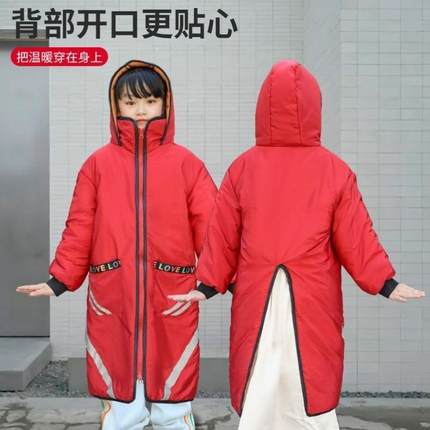 电动摩托车挡风被冬季加绒加厚暖电瓶车防风被四季通用儿童挡风衣