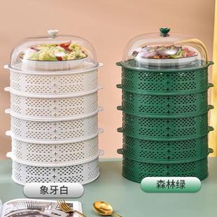 厨房置物架剩菜多层收纳架子省空间多功能放碗盘碗碟用品家用大全
