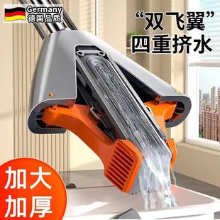 吸水地拖免手洗大号托帕墩布 德国海绵拖把家用胶棉头对折式