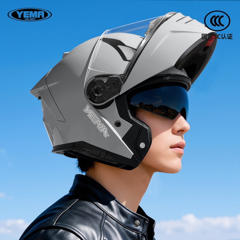 野马3C认证电动摩托车揭面盔男士秋冬季保暖四季通用骑行机车全盔