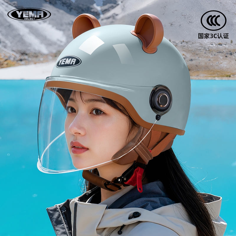 野马电动摩托女士头盔秋冬季保暖半盔四季通用安全帽新国标3C认证