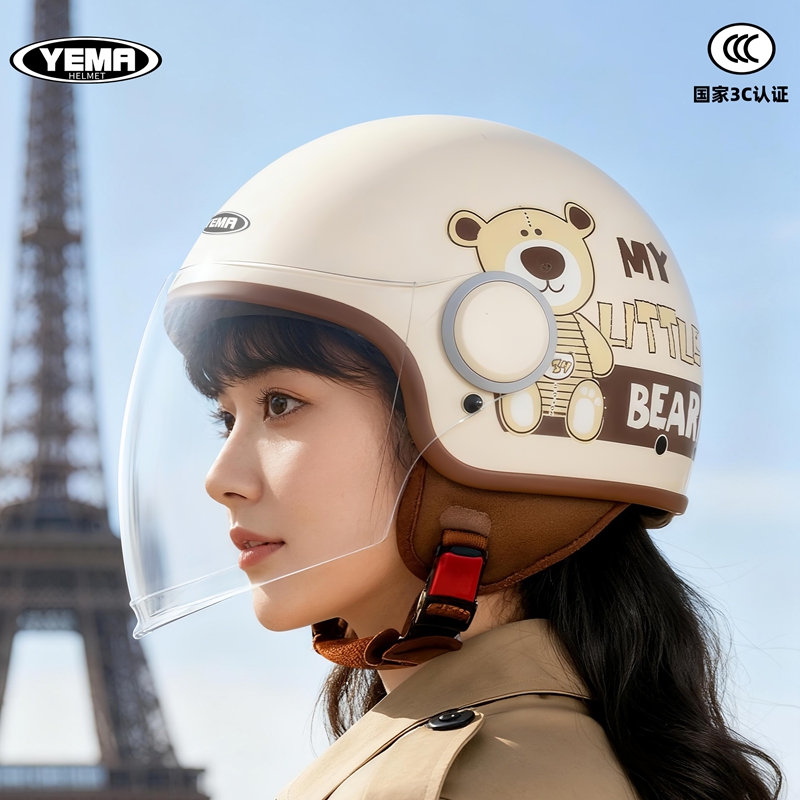 野马新国标3C认证头盔双镜女士四季安全帽电动摩托车冬季保暖半盔