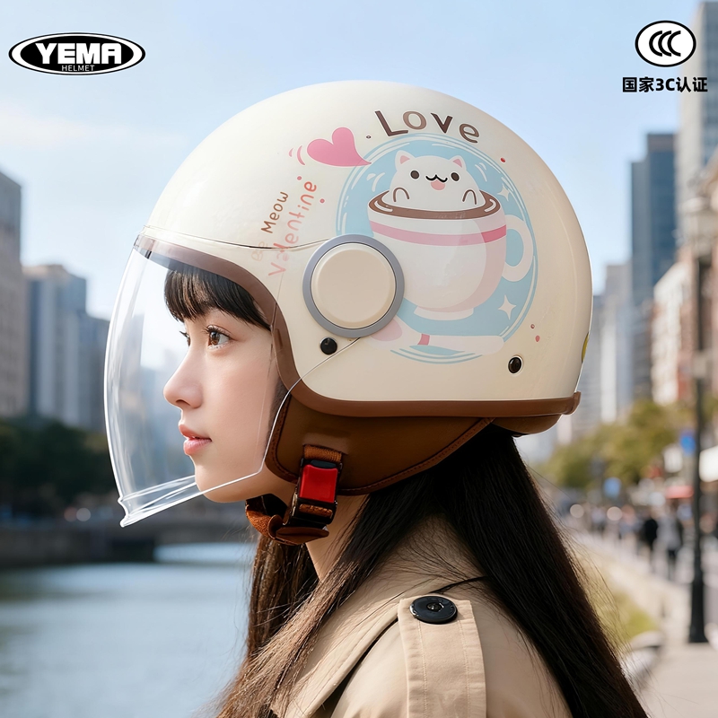 野马新国标3C认证头盔冬季保暖电动摩托车半盔女士四季安全帽双镜