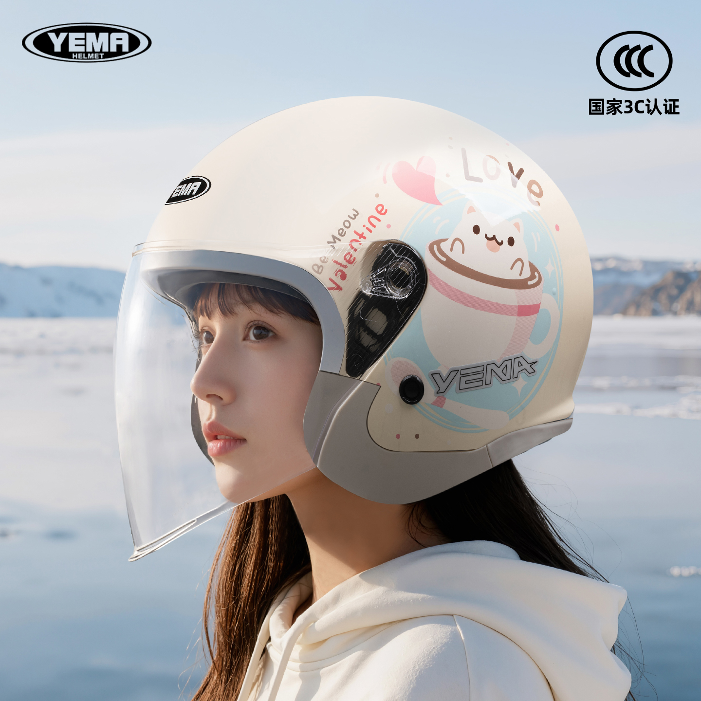 野马3C认证冬季防雾保暖女士半盔电瓶摩托车安全帽新国标四季头盔