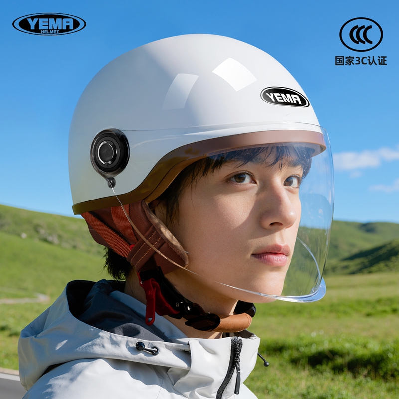 野马新国标3C认证电动摩托车男士头盔冬季保暖安全帽四季通用半盔