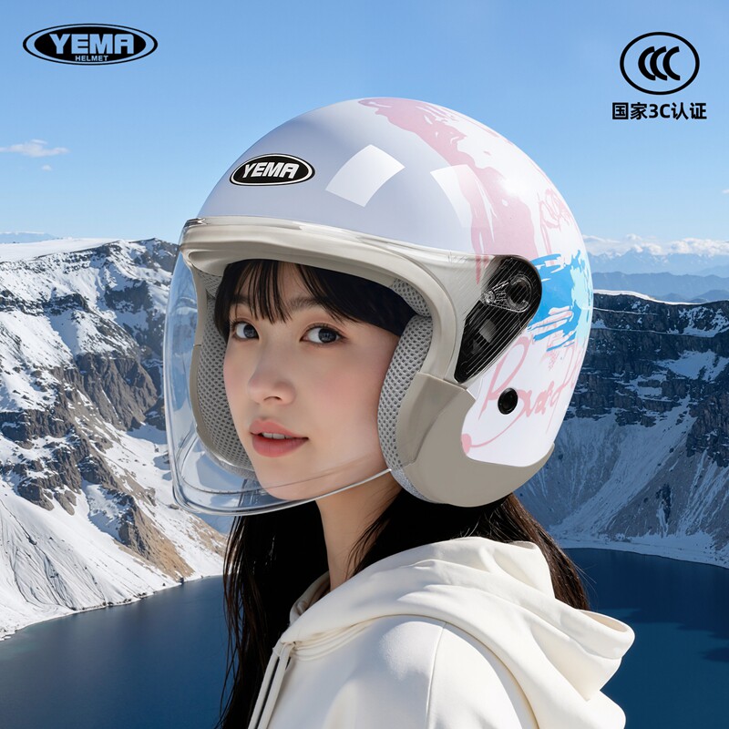 野马头盔3C认证电动摩托车头盔男女秋冬季保暖防晒安全帽四季通用