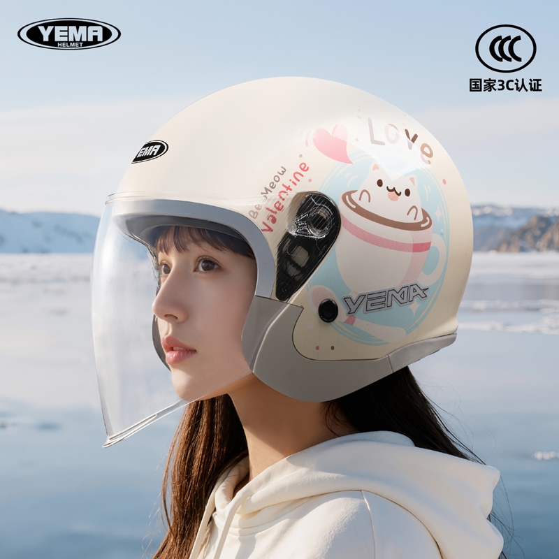 野马3C认证冬季防雾保暖女士半盔电瓶摩托车安全帽新国标四季头盔