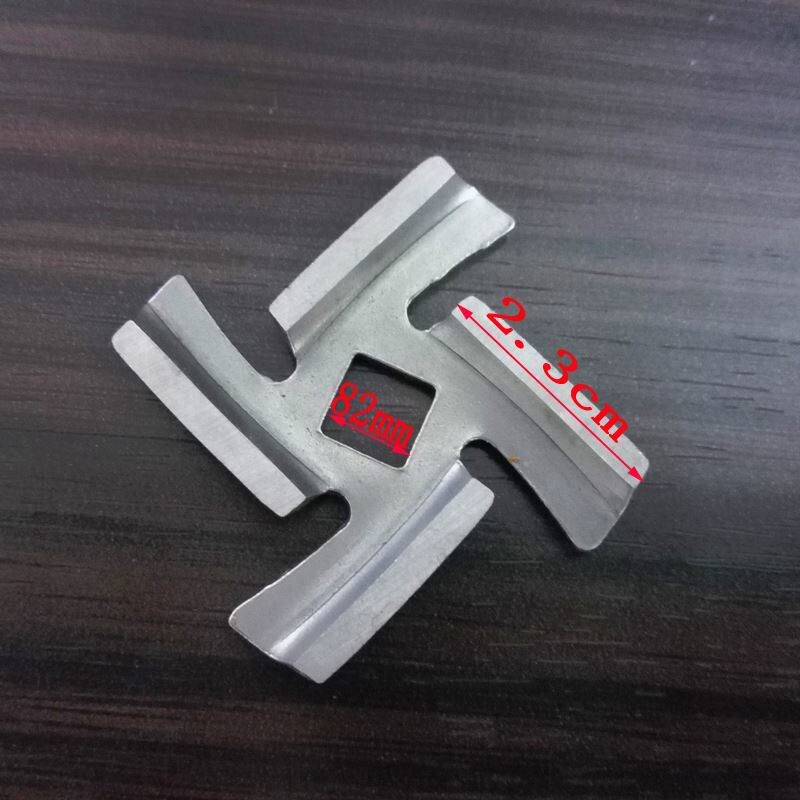 小熊绞肉机配件jrj-b04q1/b04u2/a04r1绞肉刀片灌肠刀网肉馅切