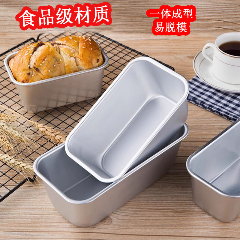 自制午餐肉模具铝合金食品级利值