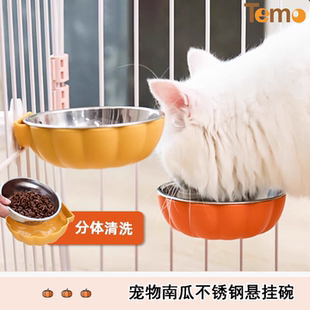 猫碗食盆悬挂式猫咪不锈钢碗多用猫笼饭盆宠物狗狗笼子防打翻挂碗