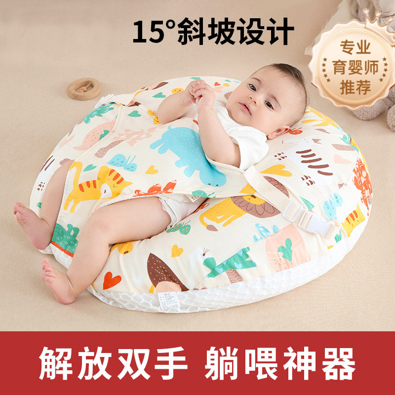 婴儿斜坡枕哺乳枕二合一防胀气喂奶宝宝躺睡神器15度防吐奶斜坡垫,婴童用品,婴童枕头/枕芯,淘宝优惠券,粉丝福利购,淘宝优惠卷
