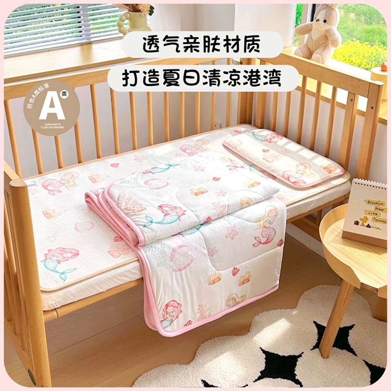 幼儿园夏被三件套空调被冰丝古藤双面凉席软席婴儿午睡被子夏凉被,婴童用品,婴童床品套件,淘宝优惠券,粉丝福利购,淘宝优惠卷
