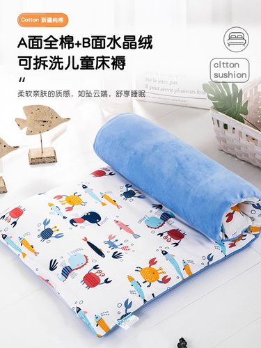 儿童床垫纯棉新生婴儿床垫被子拼接床垫宝宝幼儿园专用午睡棉小床