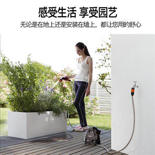 种花王大爷 意大利进口嘉霸claber 10M水管架套装9031