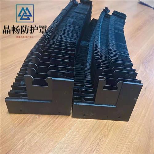 邦德bodor激光切割机风琴式防护罩导轨伸缩保护套防尘罩防水防火
