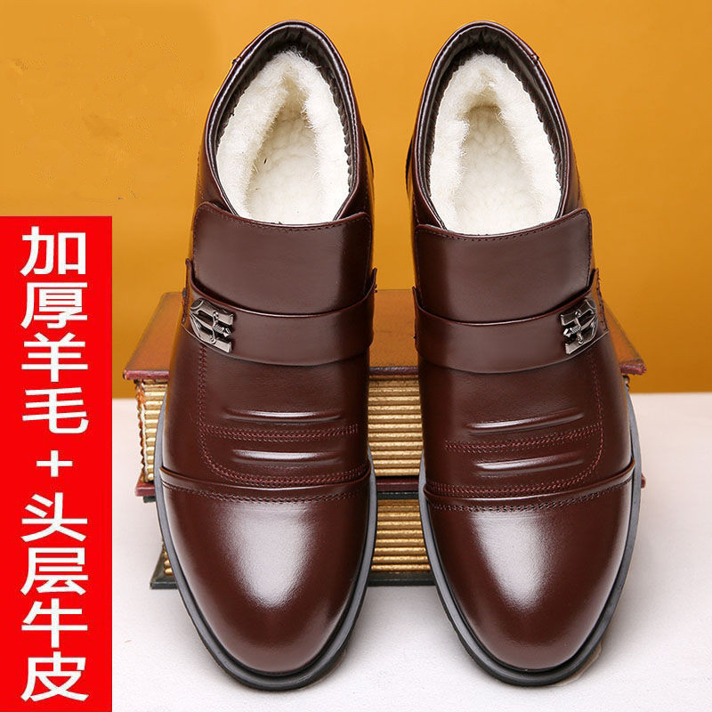 高端牛皮冬季男士加绒保暖棉鞋