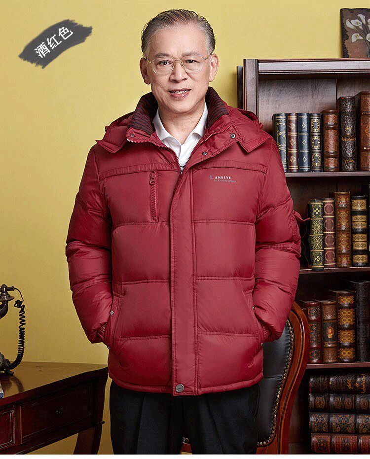 2025中年男士本命年酒红色羽绒外套中老年爸爸父亲爷爷枣红羽绒服
