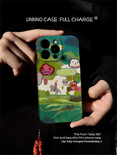 田园外星人小众适用苹果14promax手机壳新款 iPhone14pro高级感12简约1312硅胶1115全包防摔高级感男女情侣ins