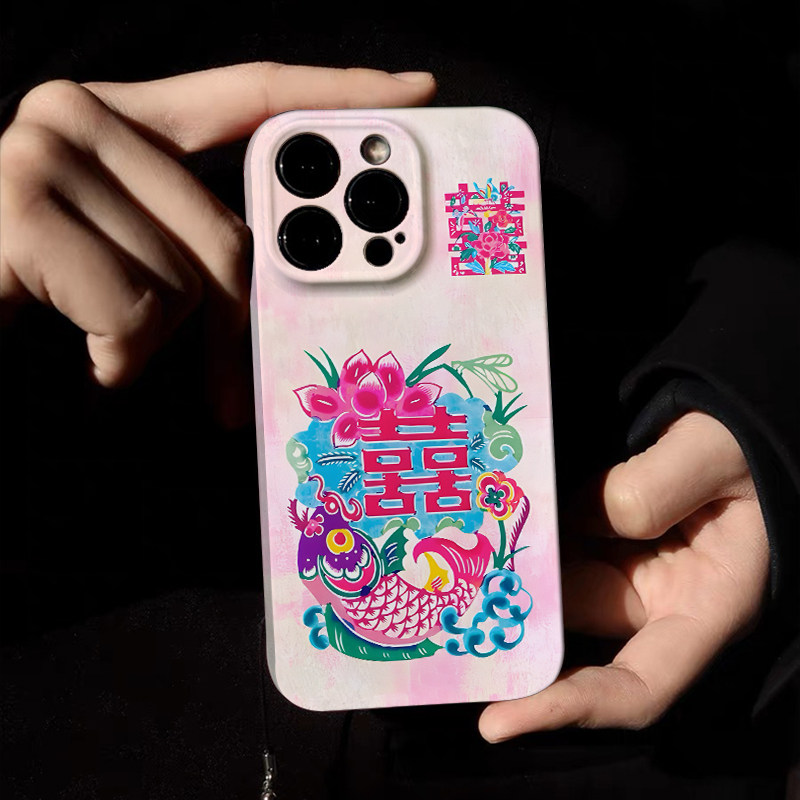 中国风【粉色喜字】国风国潮适用苹果15手机壳15pro防摔iPhone14promax新款保护套plus超薄13pro高级感12mini