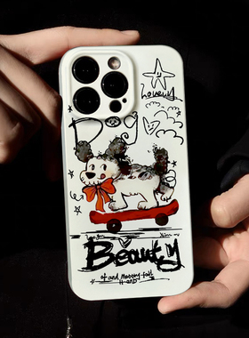 ins风【滑板车小狗】适用苹果15promax手机壳卡通iphone14promax液态软壳13可爱12/11女软壳防摔15plus保护壳