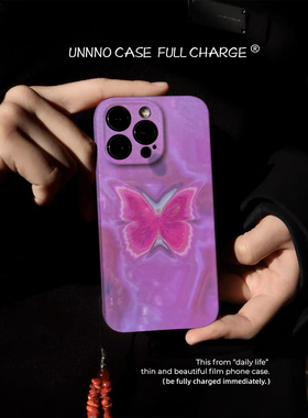 创意迷幻蝴蝶个性小众艺术新款软壳适用苹果15promax手机壳小米14艺术13Pro款华为MATE60PRO全包镜头软一加op