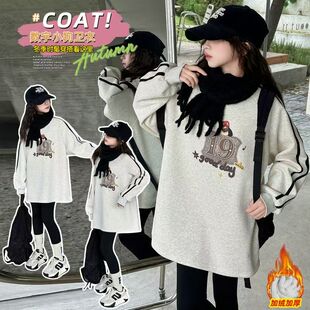 女童卫衣加绒秋冬女大童韩版中长款打底衫儿童冬装洋气一体绒上衣