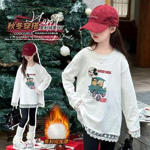 女童加绒百搭打底衫秋冬中长款圆领洋气蕾丝边拼接卡通长袖t恤裙