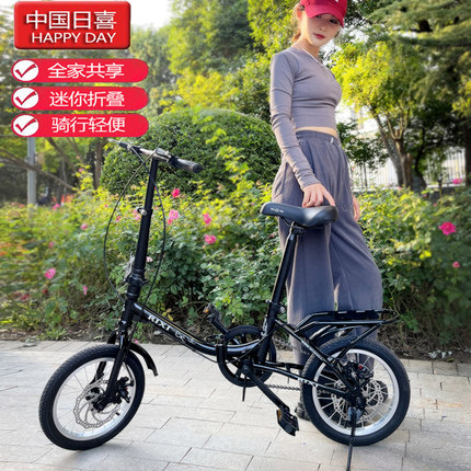 可折叠自行车14/16寸小轮超轻便携成人小学生儿童单速男女式单车