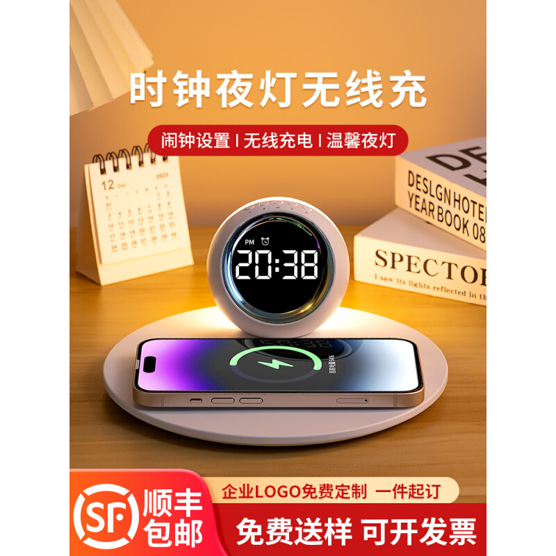 三八妇女节礼物i商务公司送员工老师实用的100元左右小礼品活动38