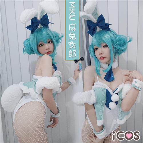 现货ICOS初音cos服miku白兔女郎icos紧身衣动漫服装女