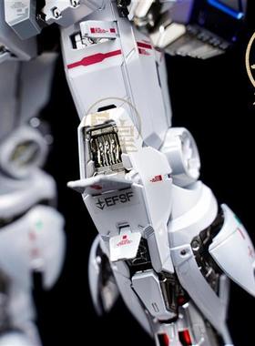 异星电镀 万代 PG 元祖2.0 PGU元祖钛电镀版 元祖钛电镀特殊涂层