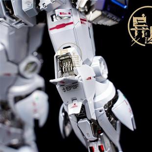 异星电镀 万代 PG 元祖2.0 PGU元祖钛电镀版 元祖钛电镀特殊涂层