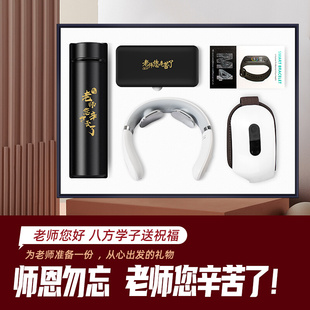 节日礼品定制企业公司商q务年会礼品送客户员工纪念品实用定制log