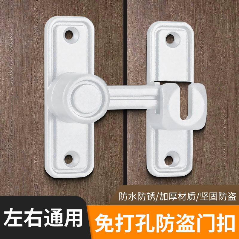 天猫-锌合金插销门扣门栓移门卡扣插销房门搭扣明装门闩推拉扣,基础建材,明插销,淘宝优惠券,粉丝福利购,淘宝优惠卷