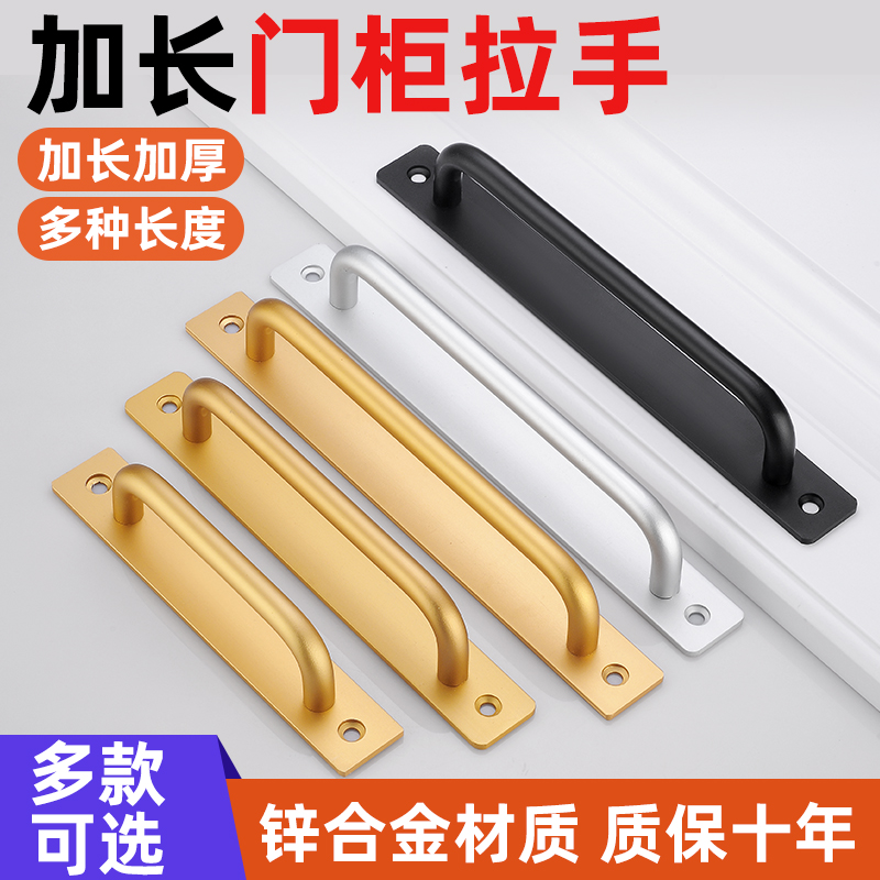 玻璃免打孔卫生间铝合金门把手