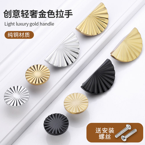 JIUTOU单孔纯铜拉手柜门抽屉现代