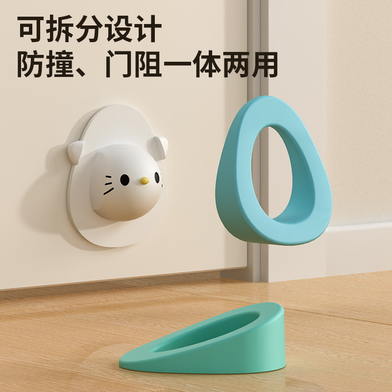 卡通防撞门挡硅胶门挡家用门把手防撞贴可拆分两用门吸顶门器