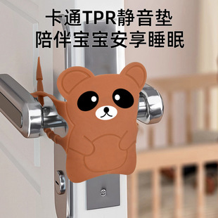 关门缓冲静音锁套门贴门锁神器防撞门夹垫防止门响关不紧器卧室房