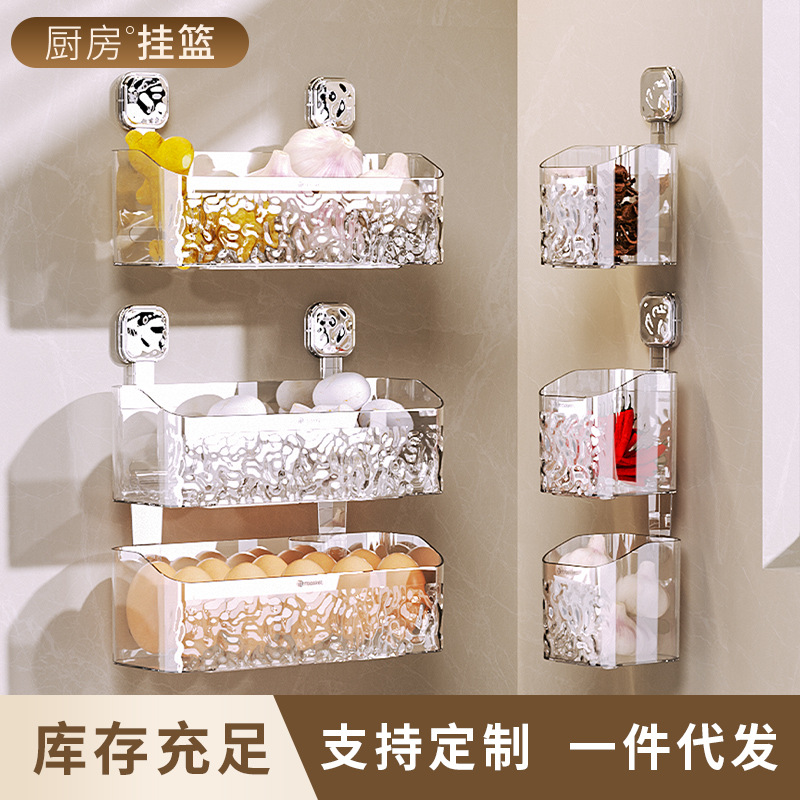 吸盘置物架卫生间浴室收纳架